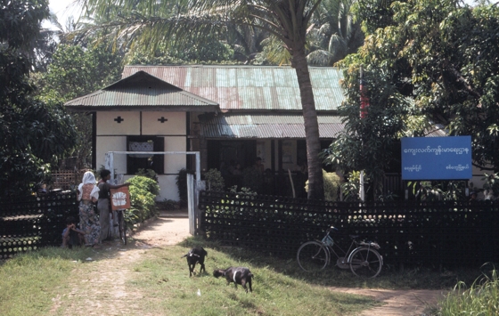 Escola rural que sediou o estudo